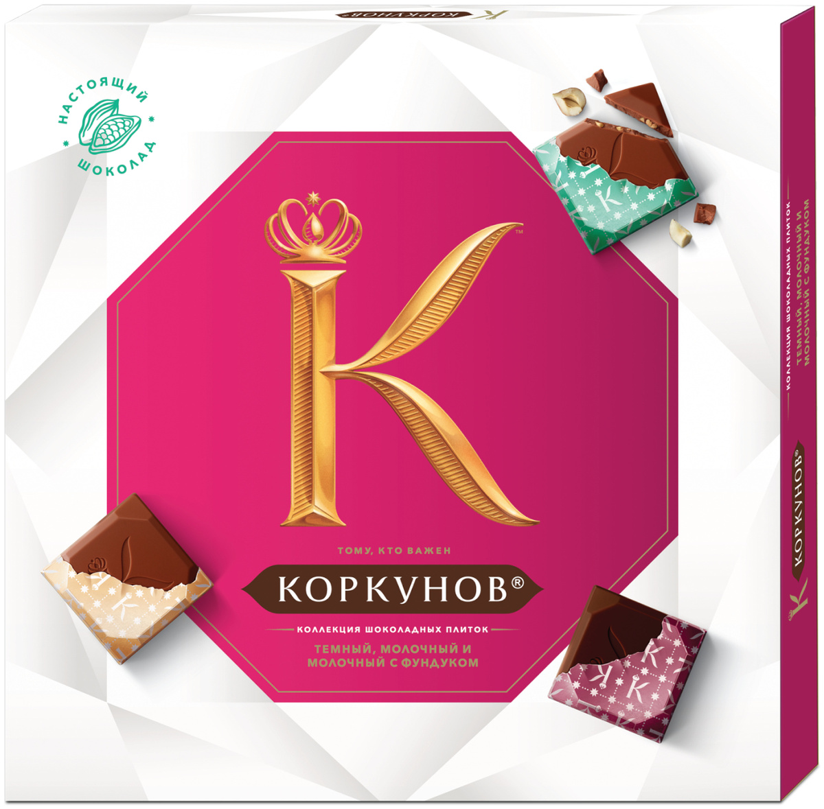 Темный молочный шоколад А.Коркунов "Коллекция шоколадных плиток", 131 г ...