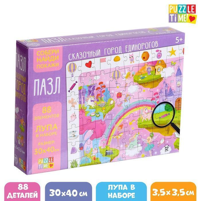 Покажи На Новый Год Игрушки Покажи На Новый Год Игрушки
