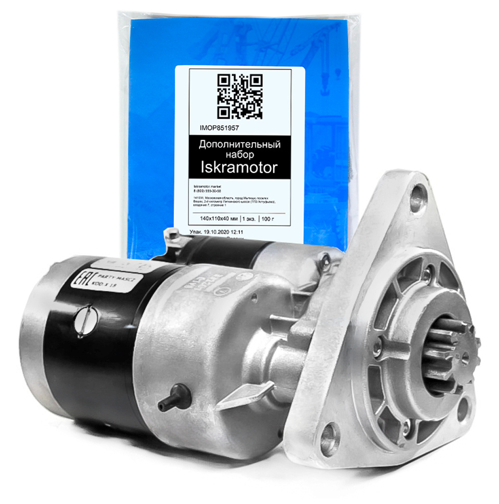 今週限定値下げ‼️ ウェーバー40 FET極東 L型マニ付き FET極東 13B用ダンドラインマニ FET極東製 L型エンジン 用 ソレックス