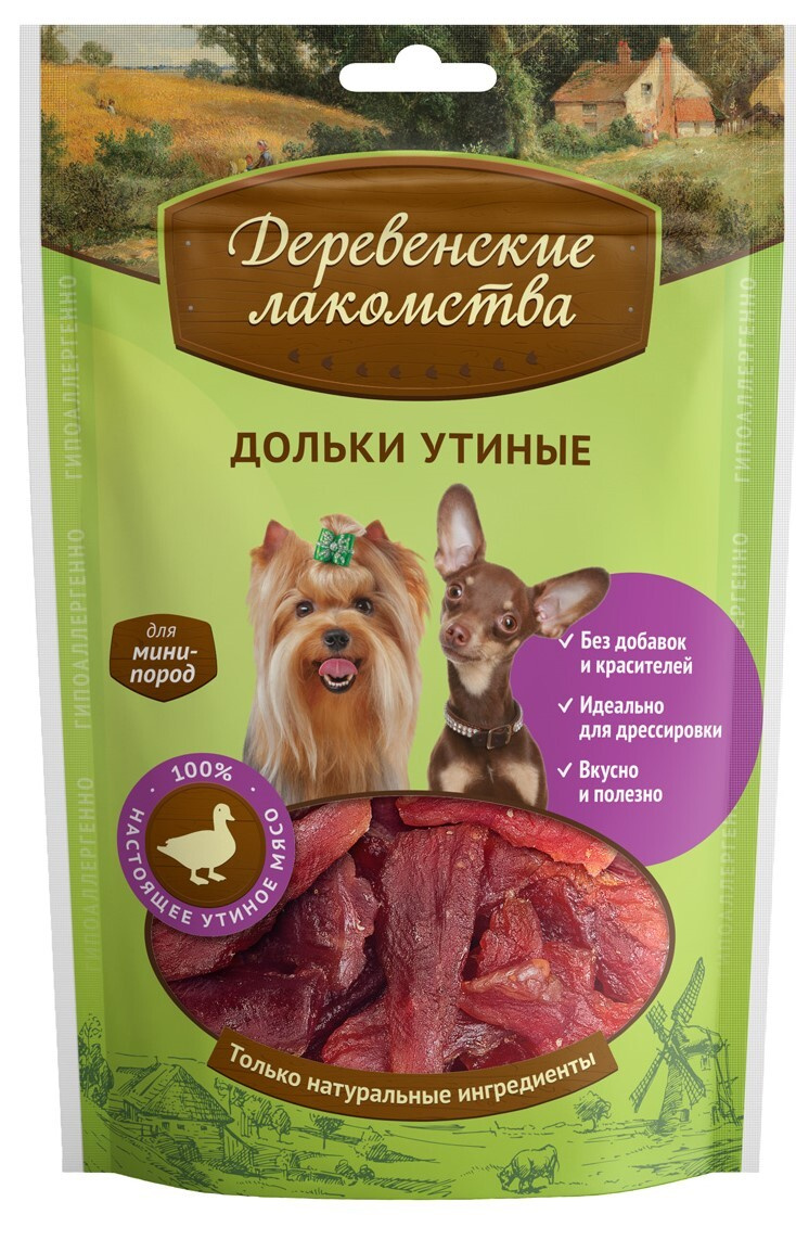 ДЕРЕВЕНСКИЕ ЛАКОМСТВА "ДОЛЬКИ УТИНЫЕ" ЛАКОМСТВО ДЛЯ СОБАК МИНИ-ПОРОД ...