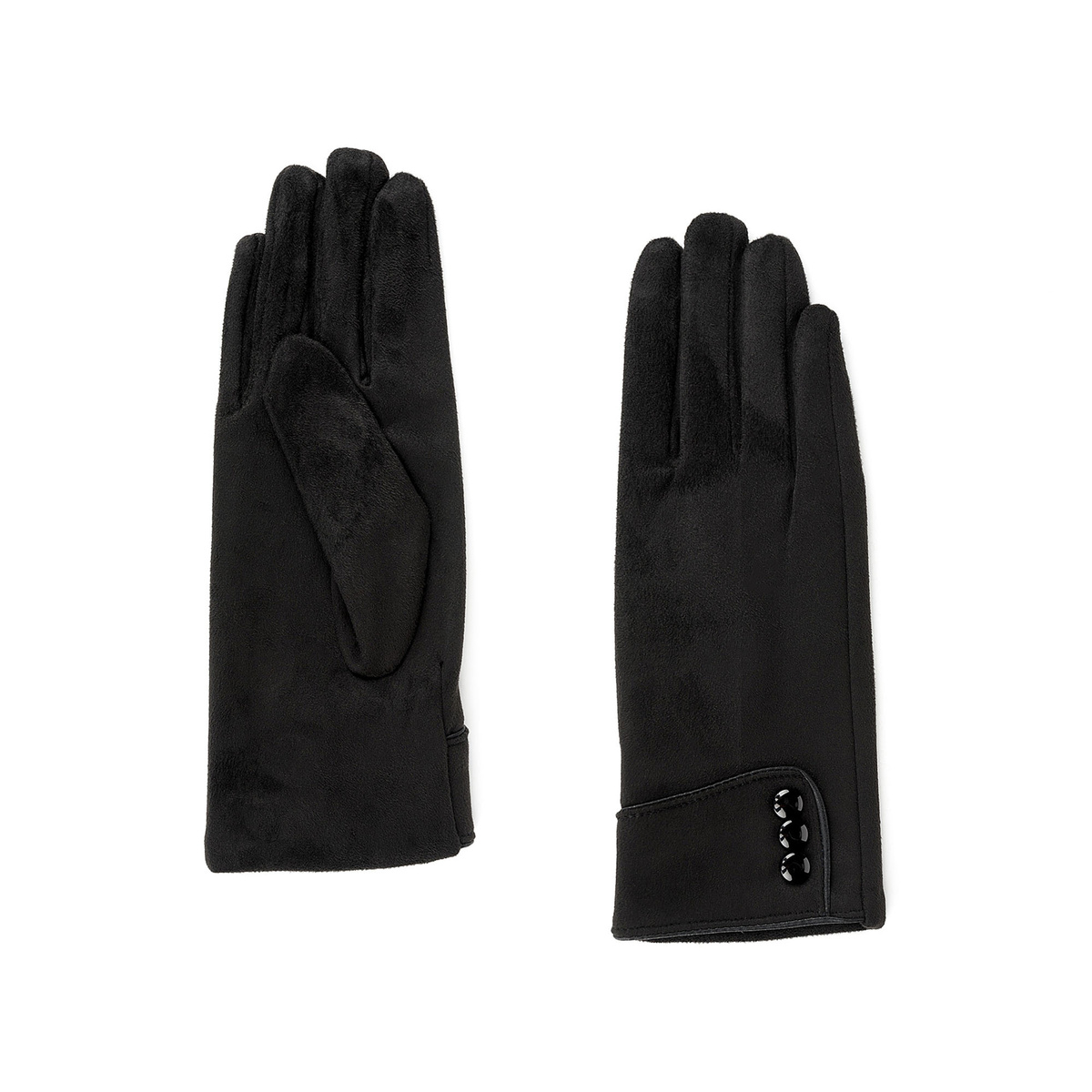 Перчатки Zenden — купить в интернет-магазине OZON с быстрой доставкой