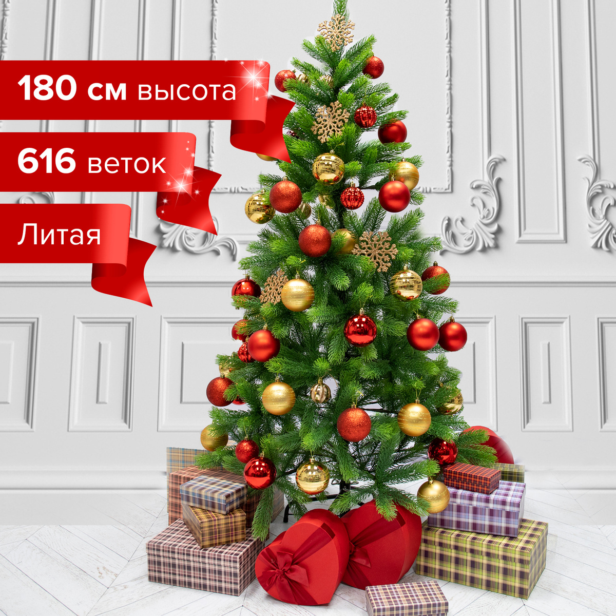 Сказка На Английском На Новый Год Сказка На Английском На Новый Год