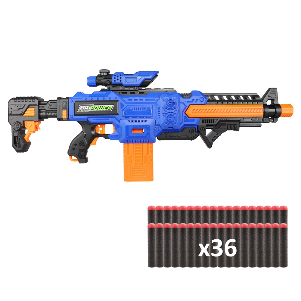 Совместим Бластер Оружие нерф ультра элит, nerf пулемет игрушачный ...