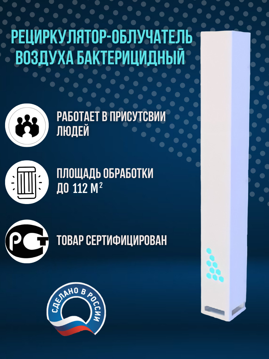 Купим Товар Для Магазинов Одной Цены Купим Товар Для Магазинов Одной Цены
