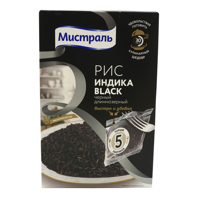 Рис Мистраль индика черный длиннозерный 5 шт х 80 г — купить в интернет ...