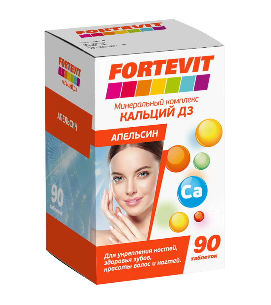 Витамины для взрослых Fortevit Кальций Д3 для волос, ногтей и зубов, таблетки жевательные апельсиновые, #1
