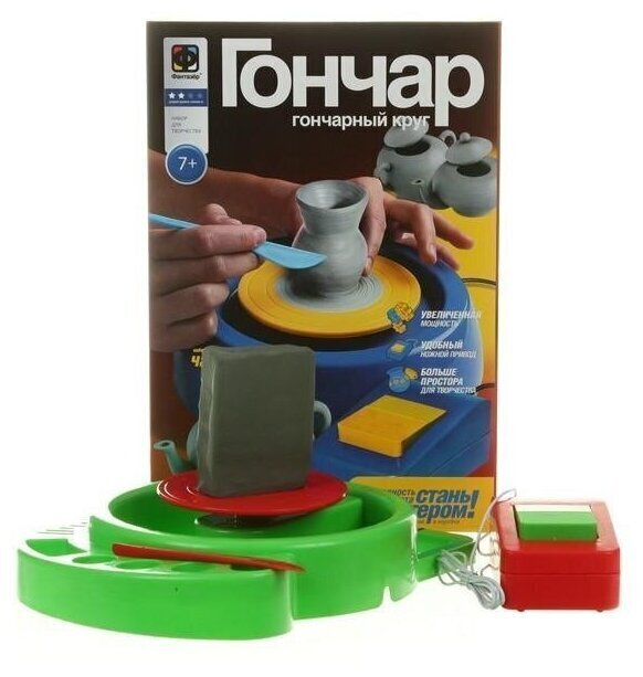 Детский набор для творчества Гончар Чайный набор/ Наборы для лепки из ...