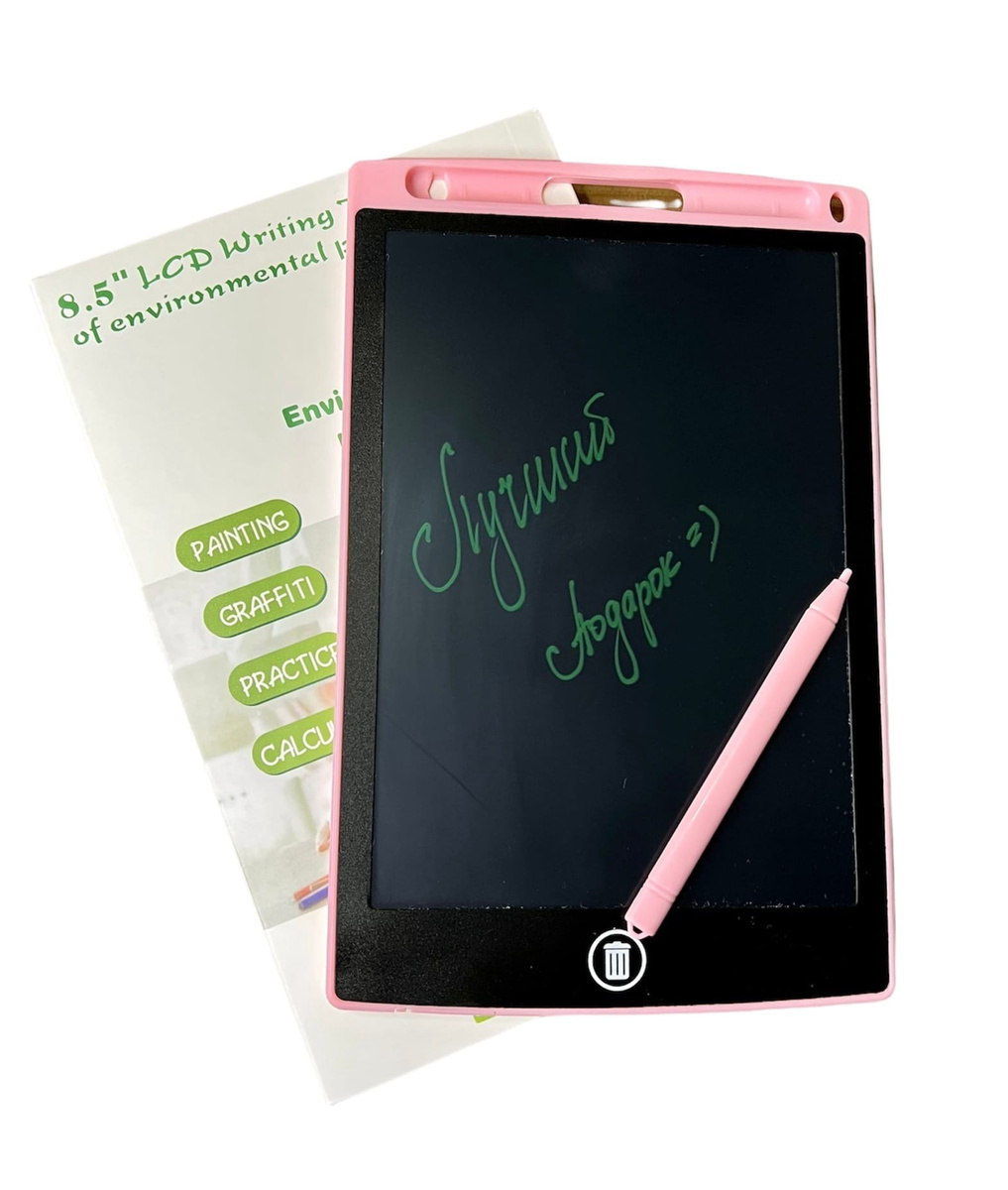 Детский графический планшет для рисования с LCD экраном 8.5" — купить в ...