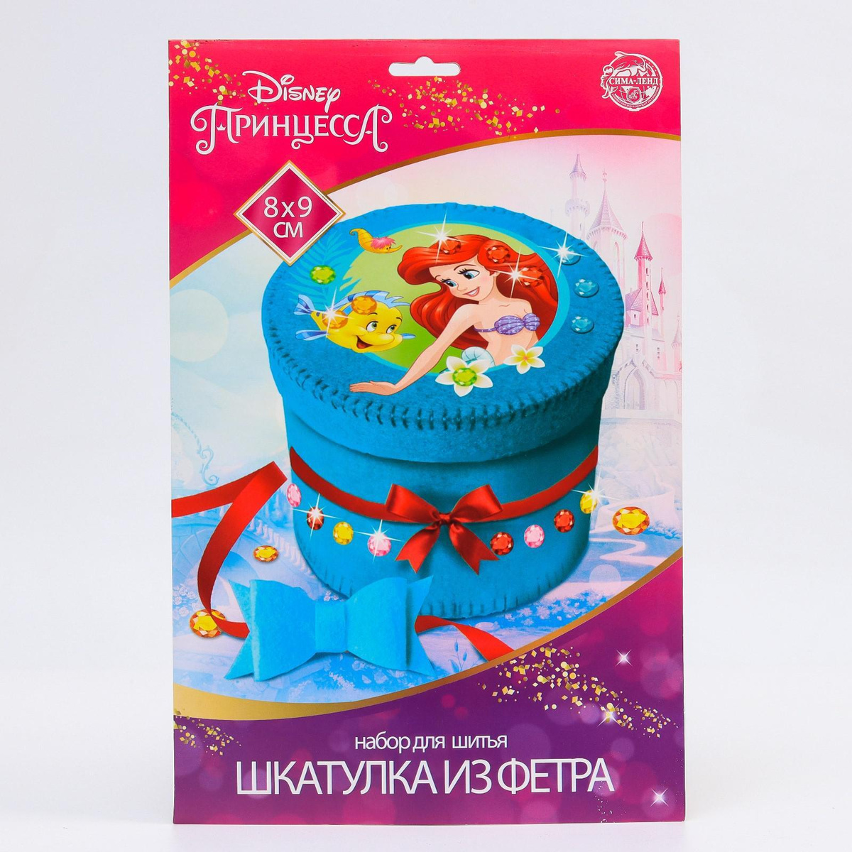 Детский набор для шитья Disney Принцессы: Ариель "Шкатулка из фетра ...