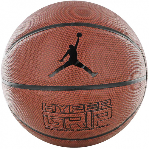 jordan hyper grip basketball