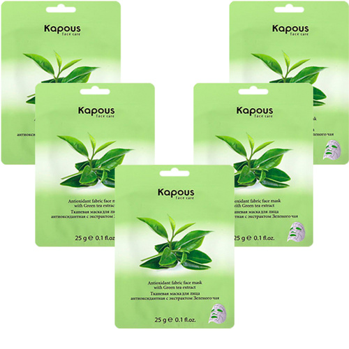 тканевые маски кумихо. маска для лица тканевая кимихо. Elizavecca маска для лица трехэтапная увлажняющая 3-step aqua white water illuminate mask. маска для лица kumiho. тканевые маски кумихо.