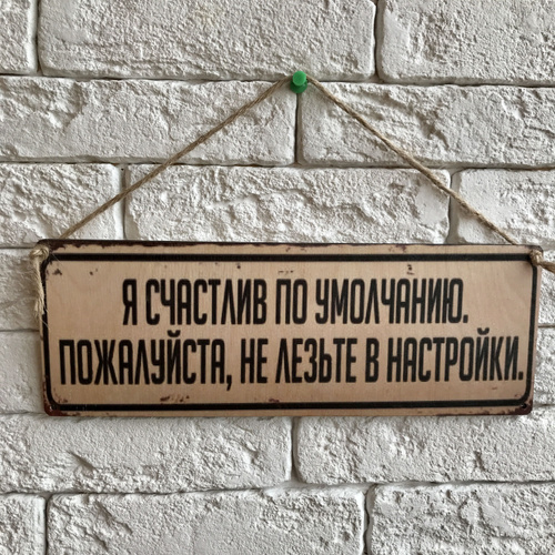 https://cdn1.ozone.ru/s3/multimedia-q/c500/6414365570.jpg