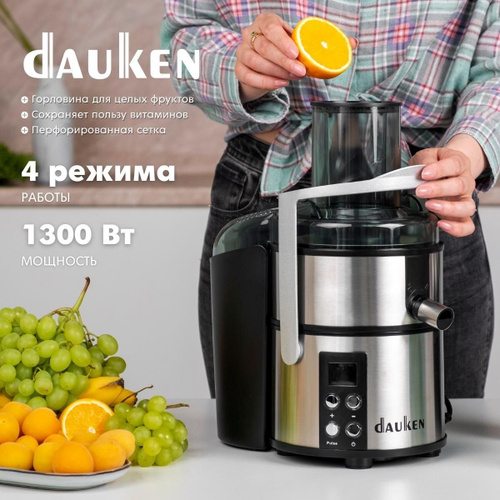 37 отзывов на Соковыжималка электрическая Dauken FCJ420 MultiMix ...