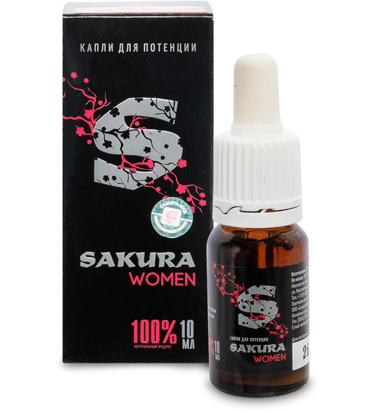 Sakura woman капли женские - купить с доставкой по выгодным ценам в ...