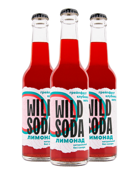 Лимонад WILDSODA "Грейпфрут-клубника-мята", 3 шт по 330 мл - купить с ...