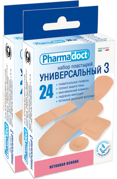 Пластырь бактерицидный нетканая основа Pharmadoct 48 шт купить на OZON ...