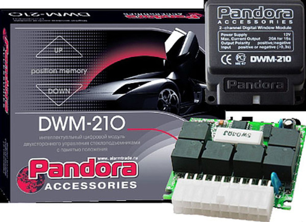 Модуль управления стеклоподъемниками Pandora DWM 210 - купить с ...