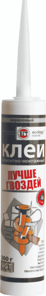 Монтажный клей VGT акриловый ремонтно-монтажный 280 мл0.3 кг ...