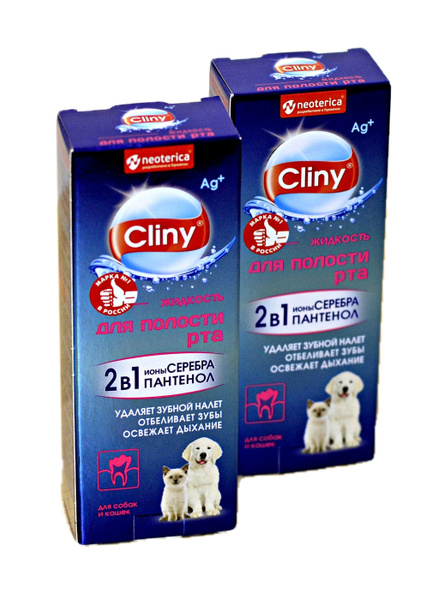 Жидкость для полости рта "Cliny", для кошек и собак, 100 мл х 2 шт по ...