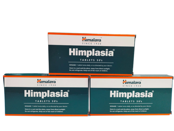 Химплазия для мочеполовой и репродуктивной систем 90 таблеток Himplasia ...