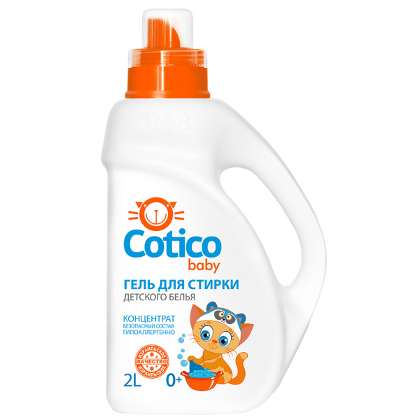 Гель для стирки детского белья Cotico Baby 2 л - купить с доставкой по ...
