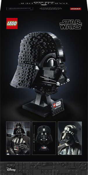 Характеристики Конструктор LEGO Star Wars Шлем Дарта Вейдера, 834 ...