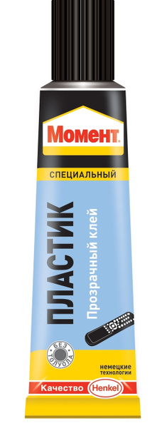 Клей ЖИДКИЙ ПЛАСТИК Момент 30 мл. - купить с доставкой по выгодным ...