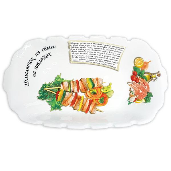 Блюдо LarangE, Фарфор купить по низкой цене с доставкой в интернет ...