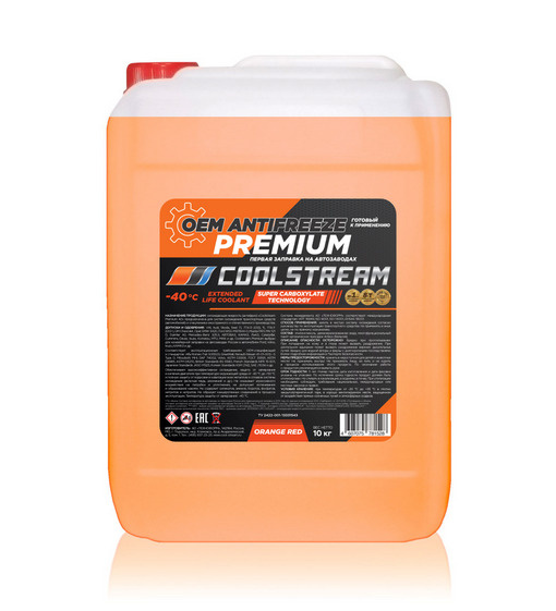 Антифриз Coolstream Антифриз CoolStream Premium 40_оранжевый, Готовый ...