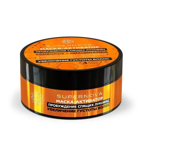 Supernova / Супернова Маска-активатор с Никотиновой кислотой для ...
