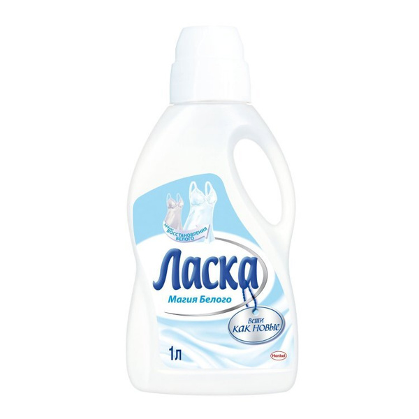 Средство для стирки жидкое Ласка для белого Ласка 1 литр - купить с ...