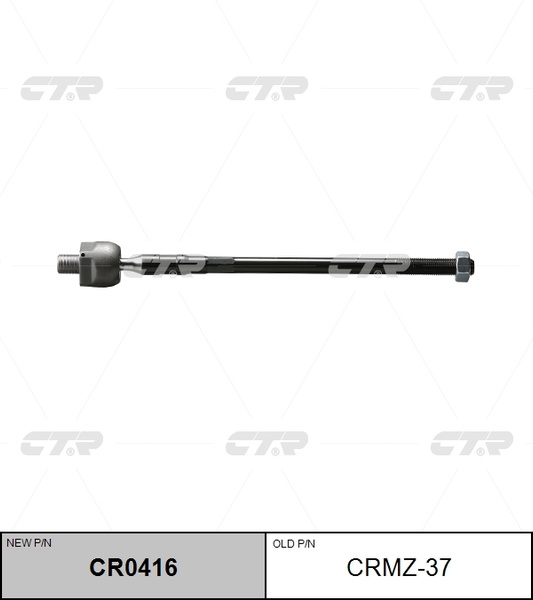 Тяга рулевая MAZDA 323/FAMILIA 98-04/PREMACY 99-05 RH