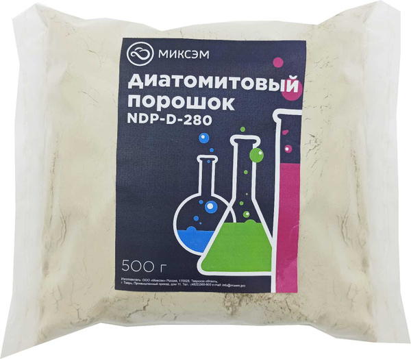Миксэм Диатомитовый порошок NDP-D-280, 500 г - купить по низкой цене в ...