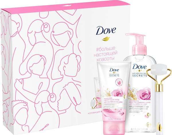Подарочный набор Dove Коллекция Красота и Сияние: мицелярная вода, 240 ...