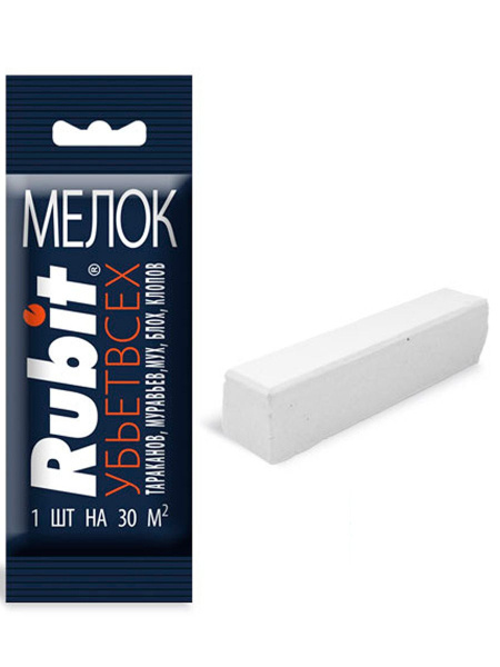 Мелок от тараканов, муравьев, мух, клопов и блох. Отрава от тараканов ...