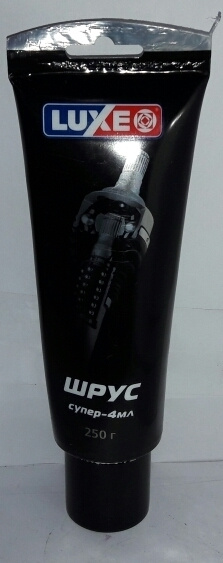 Смазка ШРУС 4М Luxe тюбик 250 г, 707 (1 шт.) - купить в интернет ...