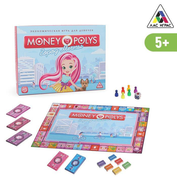 ЛАС ИГРАС Экономическая игра для девочек "MONEY POLYS. Город мечты", 5 ...
