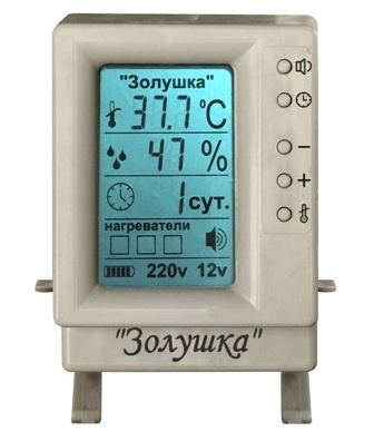 Терморегулятор цифровой для инкубатора Золушка-2020, питание 220В ...