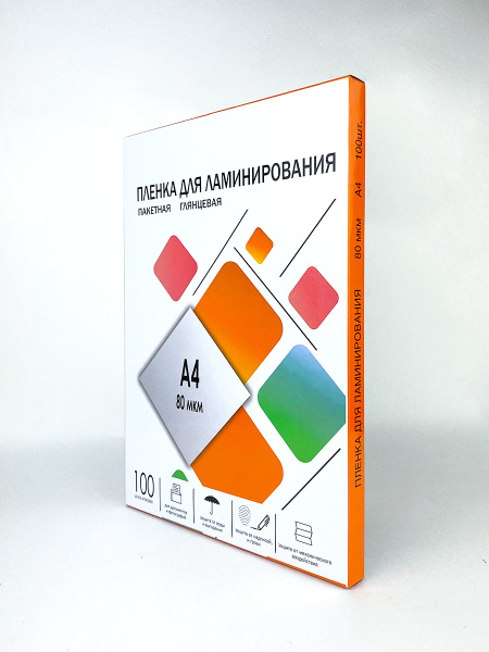 Пленка для ламинирования A4, 216х303 (80 мкм) глянцевая 100шт, ГЕЛЕОС ...