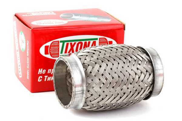 Гофра глушителя 45/100 (AISI 304 with inner braid) - купить по низкой ...