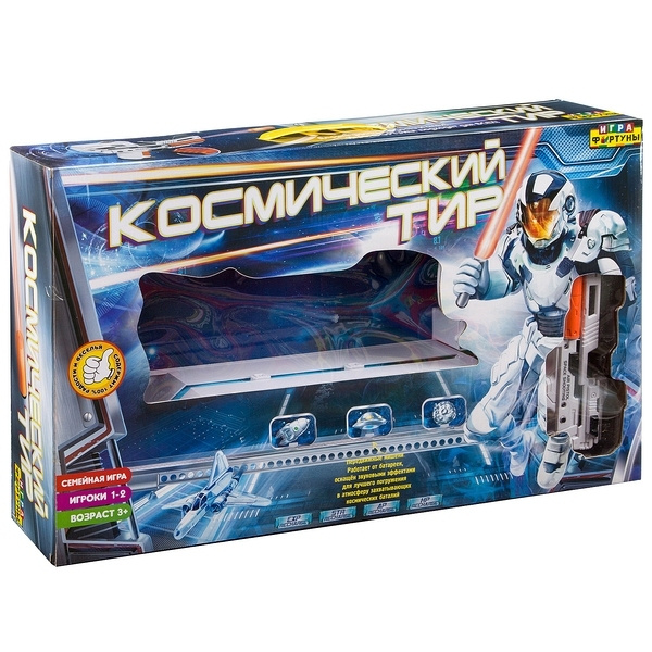 Настольная семейная игра "Космический тир" (Ф86080) - купить с ...