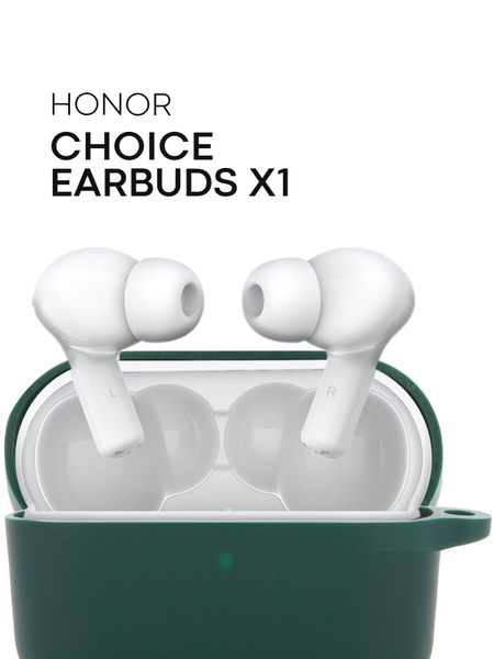 Силиконовый чехол для наушников Honor Choice CE79 и Honor Earbuds X1 ...