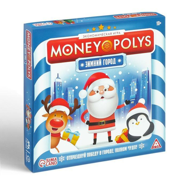 Экономическая игра MONEY POLYS. Зимний город, 60 карт - купить с ...