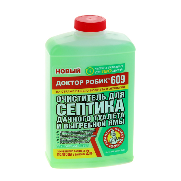 Очиститель для септиков и дачных туалетов Доктор Робик 609, 798 мл ...