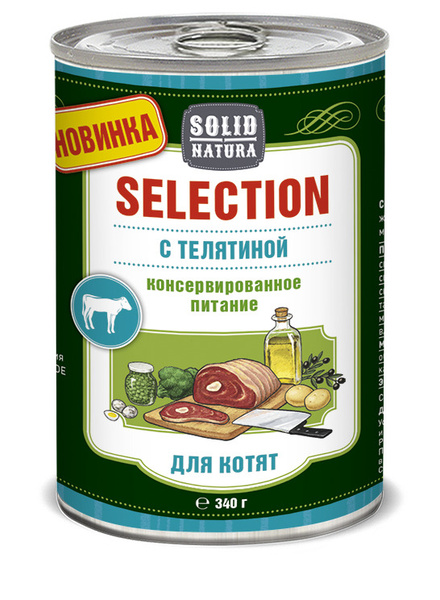 SOLID NATURA Selection с телятиной влажный корм для котят жестяная ...