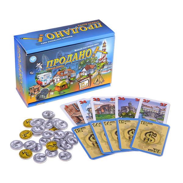 Игра настольная "Продано!" - купить с доставкой по выгодным ценам в ...