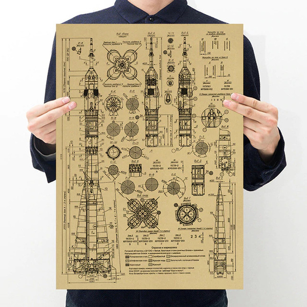 Плакат Bataku купить по выгодной цене в интернет-магазине OZON (372477932)