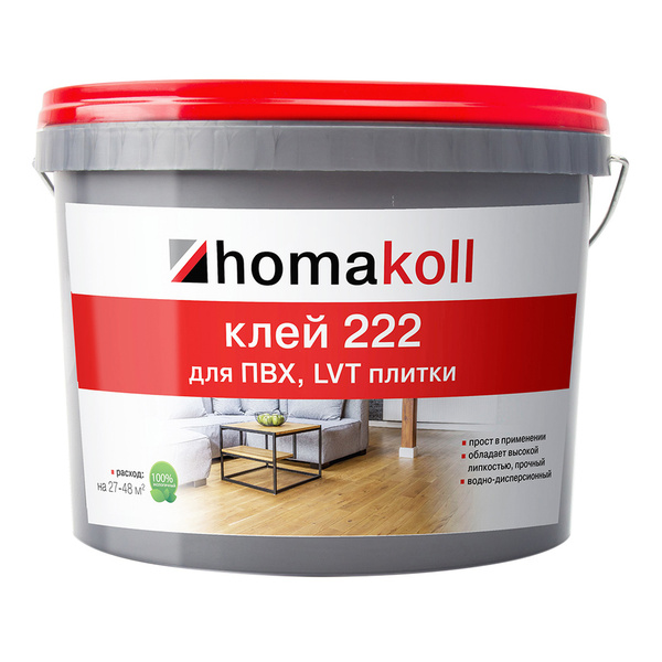 Клей для ПВХ, LVL плитки Homa Homakoll 222 12 кг - купить с доставкой ...