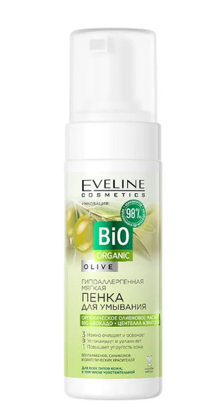 Пенка для умывания Озон