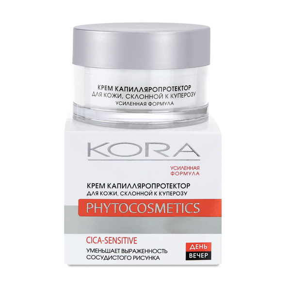 Kora Крем капилляропротектор для кожи, склонной к куперозу усиленная ...